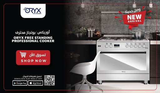 Buy Air Conditioner | Split AC | Home & Kitchen Appliances Qatar