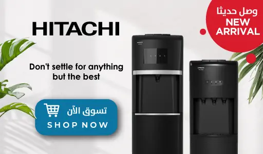 Hitachi water dispenser