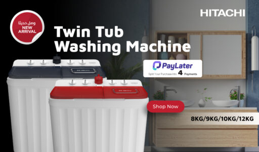 Hitachi twin tub washing machine